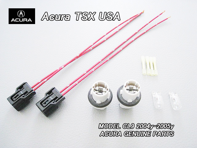 アコードCL7CL9前期【ACURA】アキュラTSX純正USフロントサイドマーカー左右/USDM北米仕様USAヘッドライト内バルブ.ソケット.ハーネス拍卖