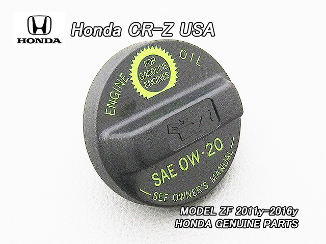 ZF1ZF2【HONDA】ホンダCR-Z純正USオイルフィラーキャップAssy(黒×緑文字)/USDM北米仕様CRZ米国USA英文字入りオイルキャップOil.Filler.Cap拍卖
