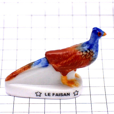 フェブ・キジ雉しっぽの長い鳥◆フランス限定フェーヴ◆ガレットデロワFEVEフェブ小さな置き物拍卖