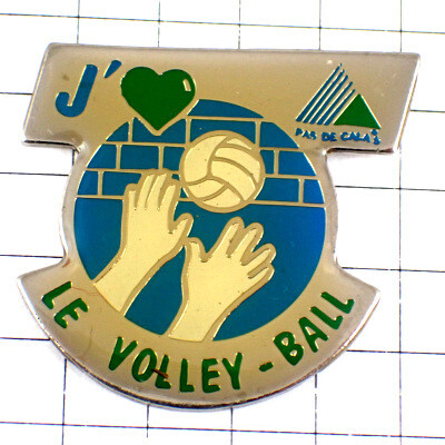 ピンバッジ・バレーボール大好きグリーン緑のハート白い手とボール球◆フランス限定ピンズ◆レアなヴィンテージものピンバッチ拍卖