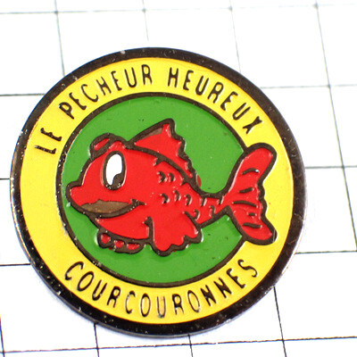 ピンバッジ・赤い魚フィッシング幸せな釣り師◆フランス限定ピンズ◆レアなヴィンテージものピンバッチ拍卖