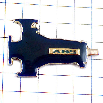 ピンバッジ・ABS/アンチロックブレーキシステム自動車の部品◆フランス限定ピンズ◆レアなヴィンテージものピンバッチ拍卖