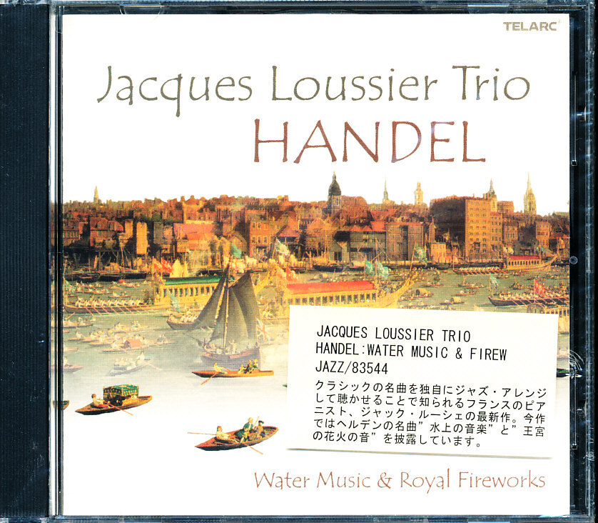 未開封新品 ジャック・ルーシェ/Jacques Loussier - ヘンデル:水上の音楽, 王宮の花火 4枚同梱可能 d6B00006G886拍卖