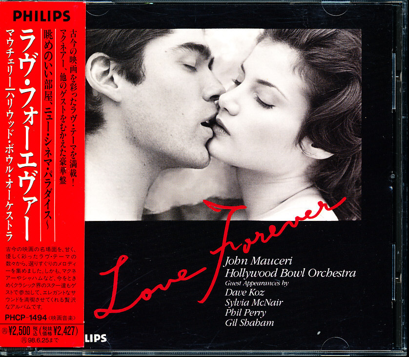 PHILIPS国内盤 ジョン・マウチェリー:ハリウッド・ボウル・オーケストラ - ラヴ・フォーエヴァー 4枚同梱可能 c6B00005FEXO拍卖
