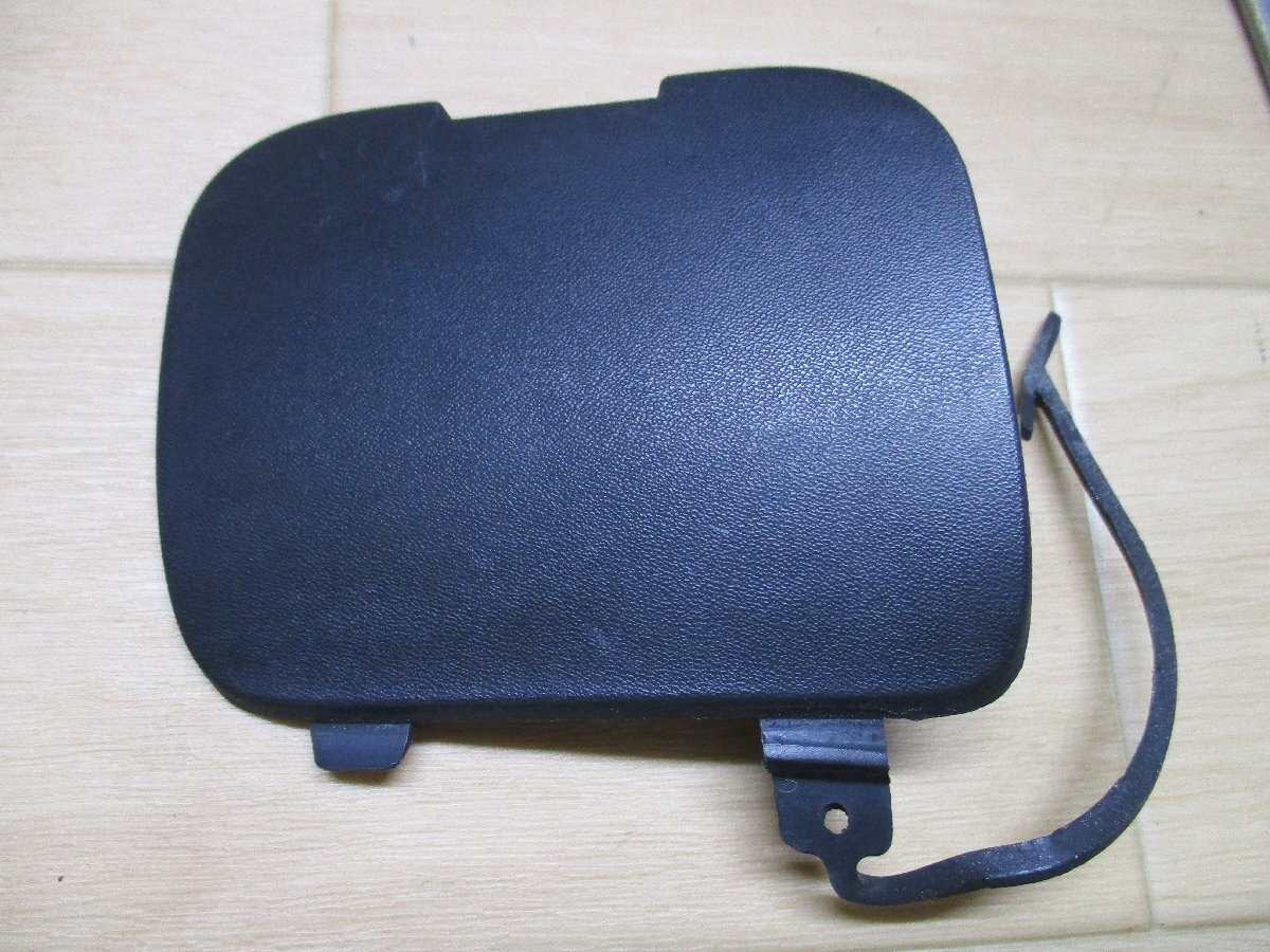 ★ボルボV70 SB5244W リア牽引フックカバー 純正【送料込み】拍卖