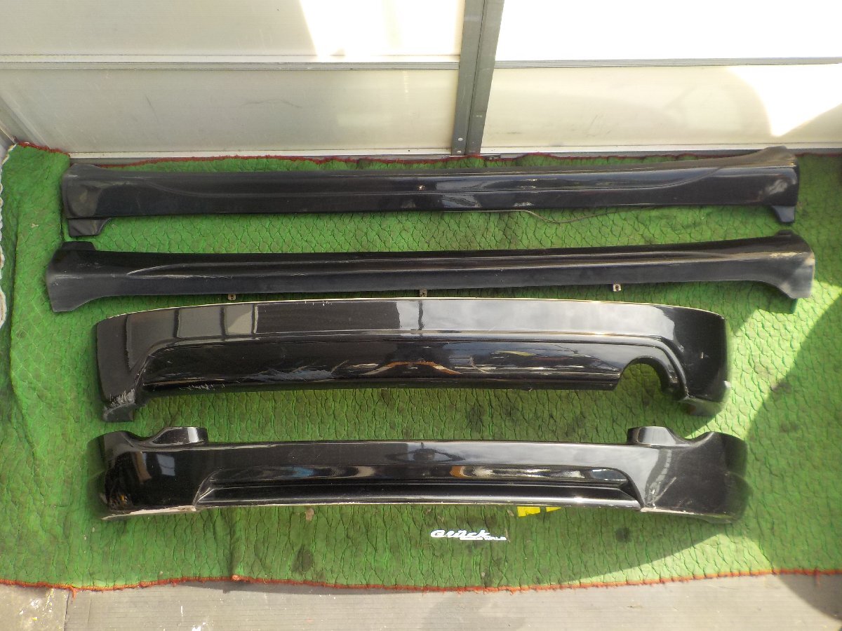 ★シエンタ NCP81G WALDハーフ エアロスポイラー エンブレム付き★送料はシステム上 無料と表示されますが着払いです。拍卖