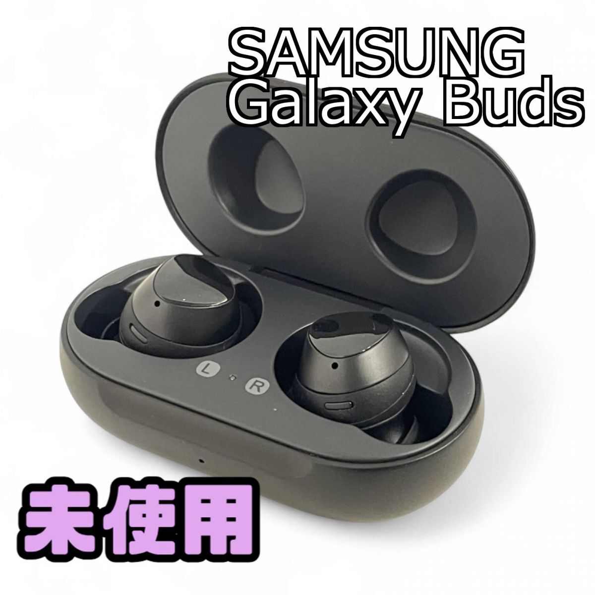 ★未使用★ ワイヤレスイヤホン SAMSUNG サムスン Galaxy Buds SM-R170 直接お渡し歓迎 WMK755752相拍卖