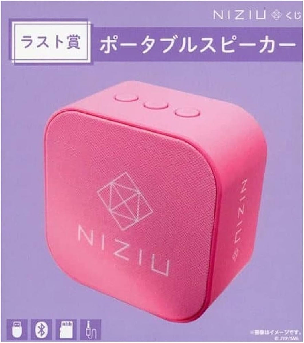 NiziU くじ ラスト賞 ポータブルスピーカー niziu拍卖