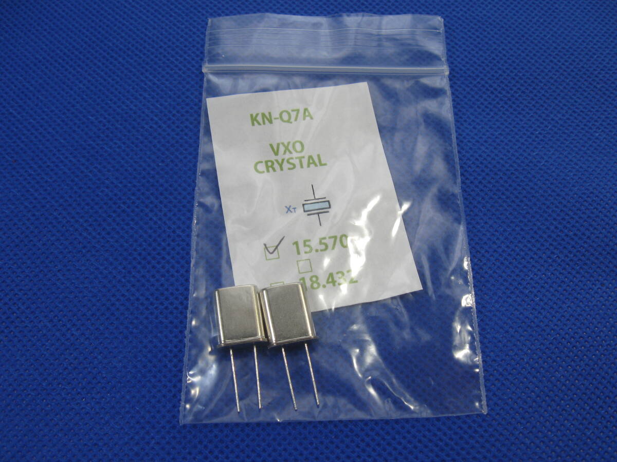 水晶発振子 15.600MHz 2個セット KN-Q7A用?拍卖