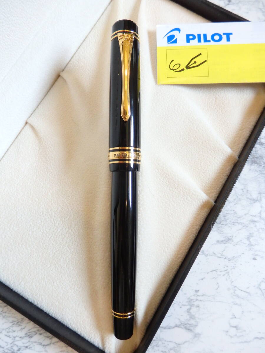 ◆【きれいなお品】【送料410円~】パイロット 創業75周年記念限定漆塗り万年筆 ペン先:18K750ソリッドゴールド M拍卖
