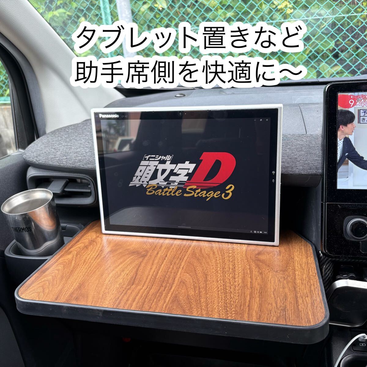 新型シエンタ オリジナルテーブル 引っ掛けるだけ簡単設置拍卖