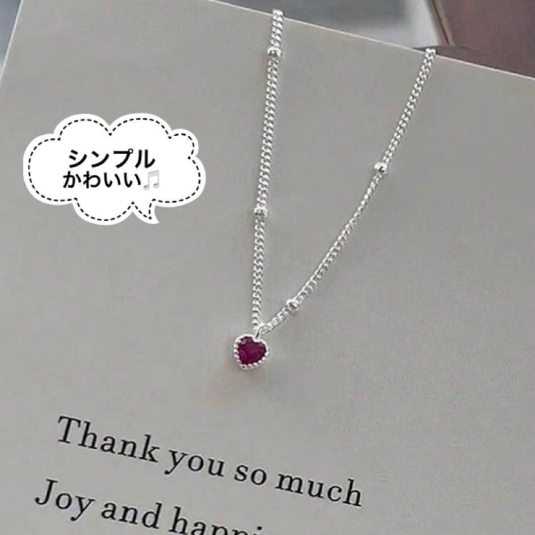 【C-2】ハート レッド レディース ネックレス ステンレス 軽量 シンプル拍卖