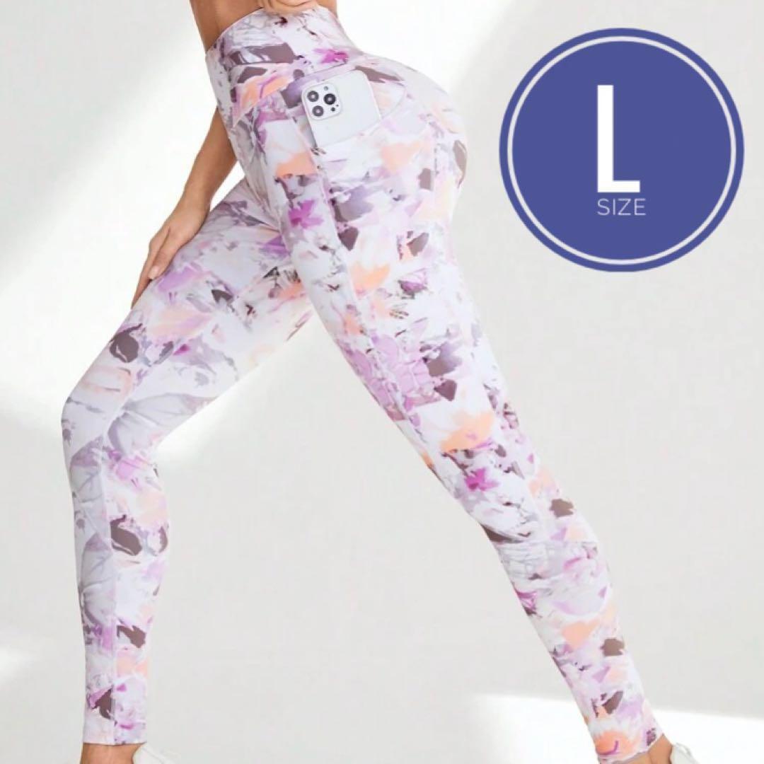 美尻脚長☆ヨガウェア ピンク パンツ レギンス スパッツ Lサイズ S-T2拍卖