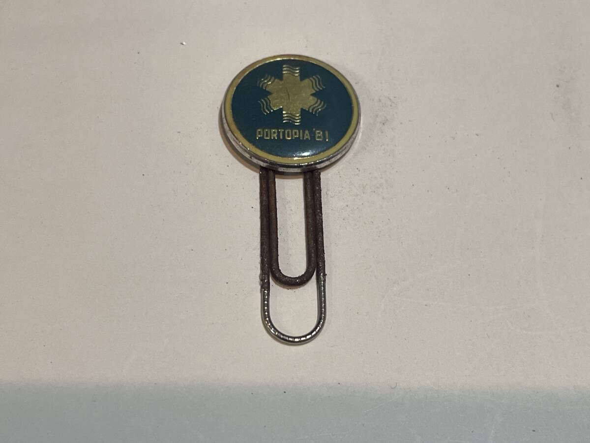 ポートピア81 クリップ拍卖