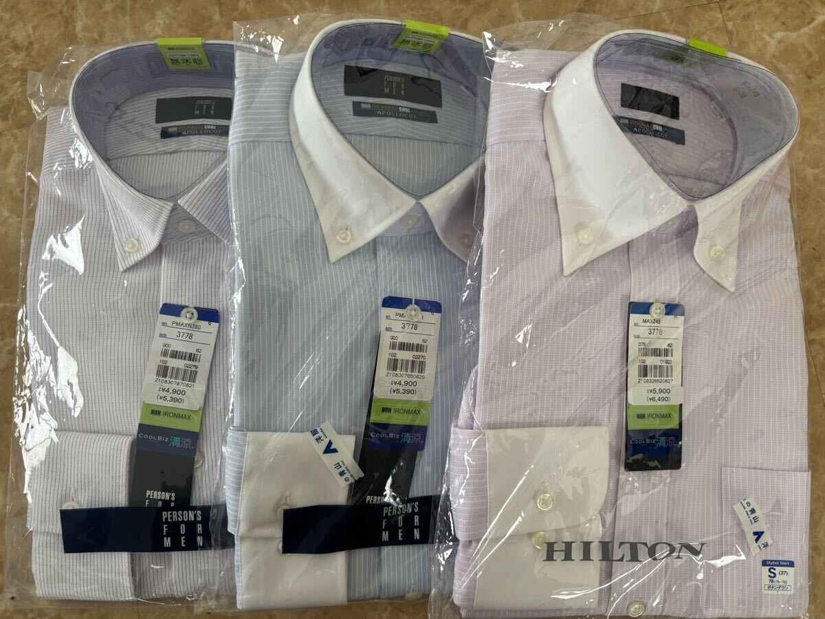 新品 未使用 ノンアイロン ワイシャツ 長袖 Sサイズ 首周 37 78 清涼 制菌 防汚 ボタンダウン 紳士 ビジネス Yシャツ パーソンズ 3枚セット拍卖