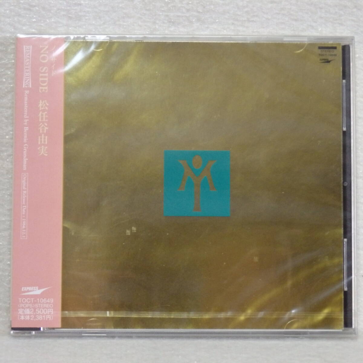 <新品未開封> 松任谷由実 / ノーサイド NO SIDE (デジタル・リマスター盤) 帯付 国内正規セル版拍卖