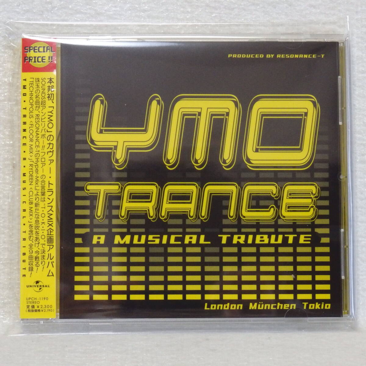 <新品同様> YMO TRANCE AMUSICAL TRIBUTE 帯付 国内正規セル版拍卖