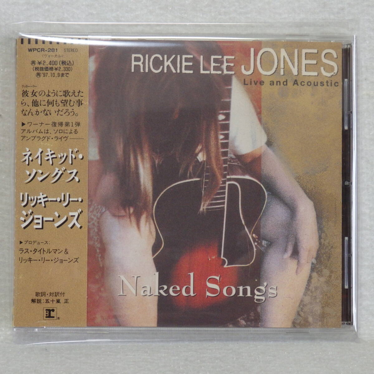 <新品同様> リッキー・リー・ジョーンズ / ネイキッド・ソングス 帯付 国内正規セル版拍卖