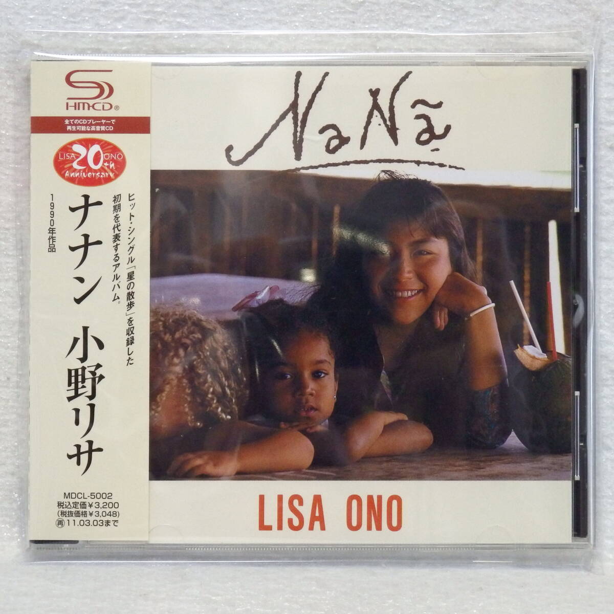 <新品同様> 小野リサ / ナナン (20周年記念盤 SHM-CD仕様) 帯付 国内正規セル版 拍卖