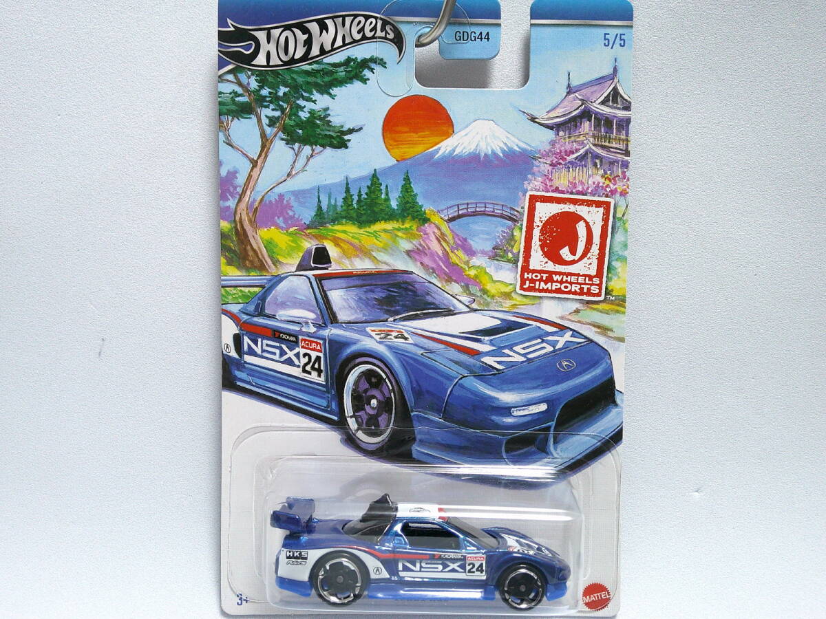 ホットウィール (青) アキュラ NSX <未開封> Hot Wheels J-IMPORTS拍卖