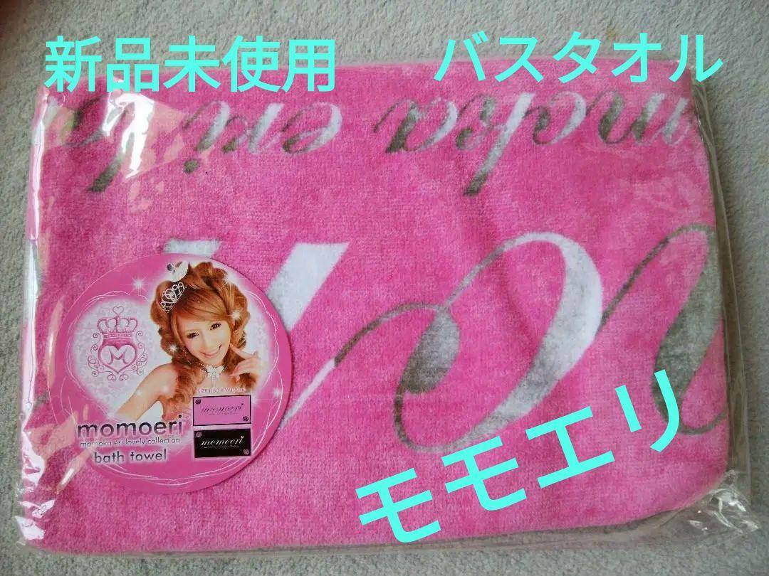 ⑭【新品未使用】レア momoeri モモエリ バスタオル ピンクブラックローズ拍卖
