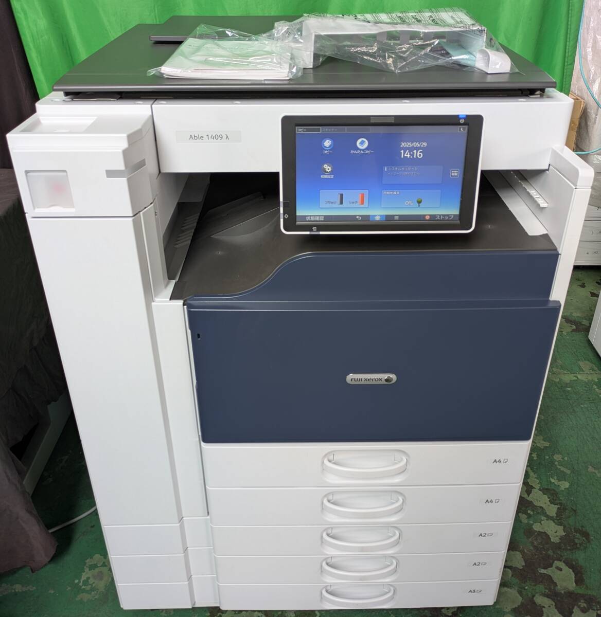 印刷数30,452枚 コピー機能のみ及びA3サイズ以降の大きい用紙にて印刷不具合有りの為格安 FujiXerox Able 1409λ Model-DC 【WS3774】拍卖