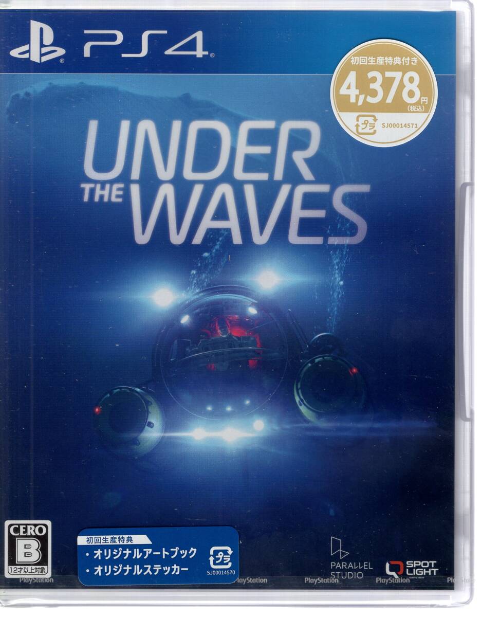 PS4※未開封品※◆アンダーザウェーブス Under The Waves■送料無料■r/26.26拍卖