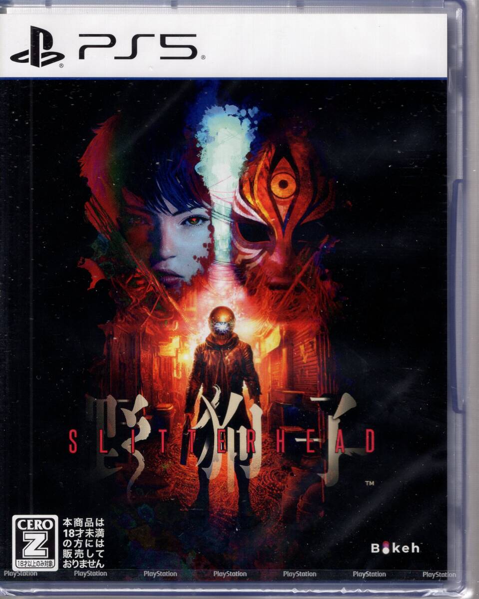 PS5※未開封品※◆野狗子 Slitterhead  ■送料無料■a/40拍卖