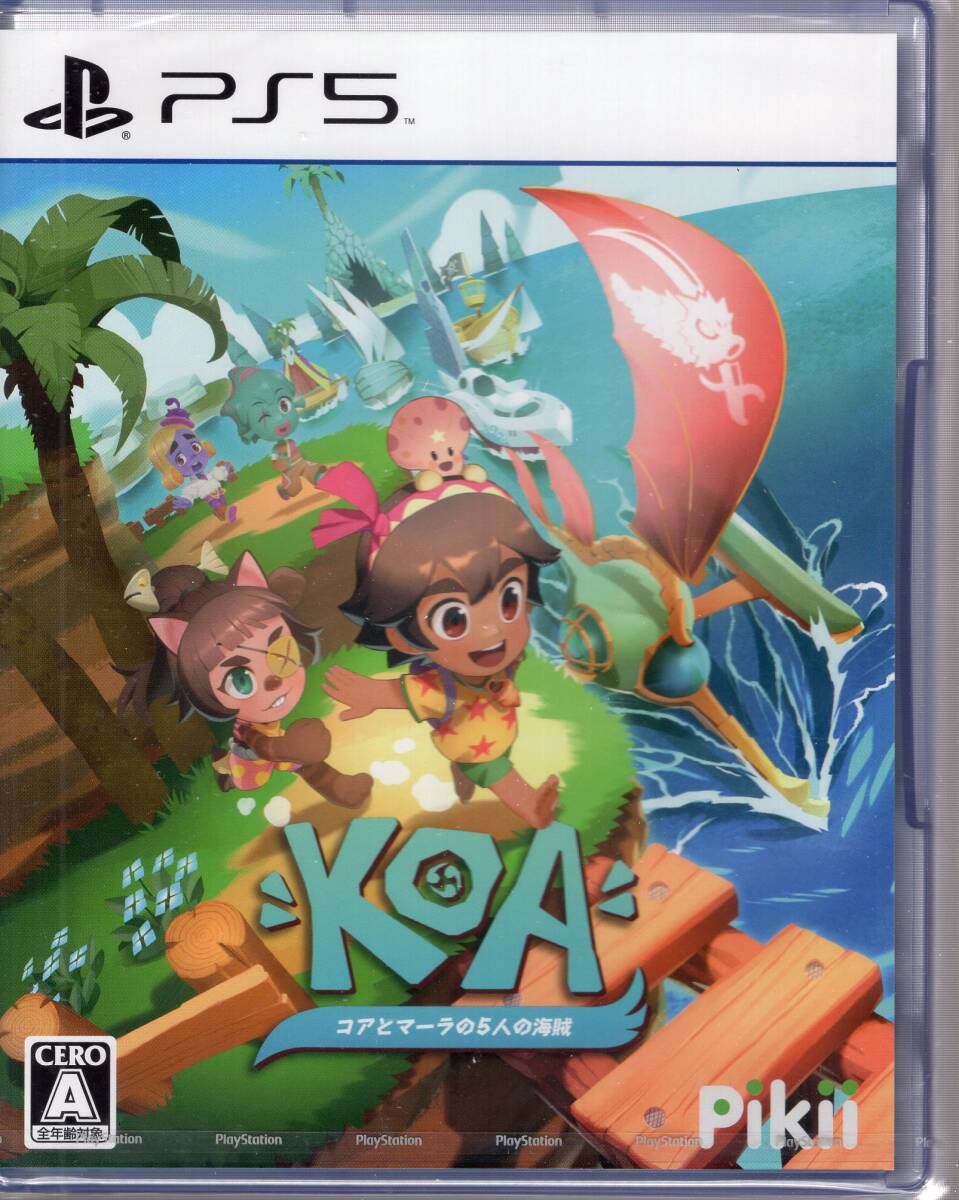 PS5※未開封品※◆コアとマーラの5人の海賊■送料無料■a/33.54拍卖