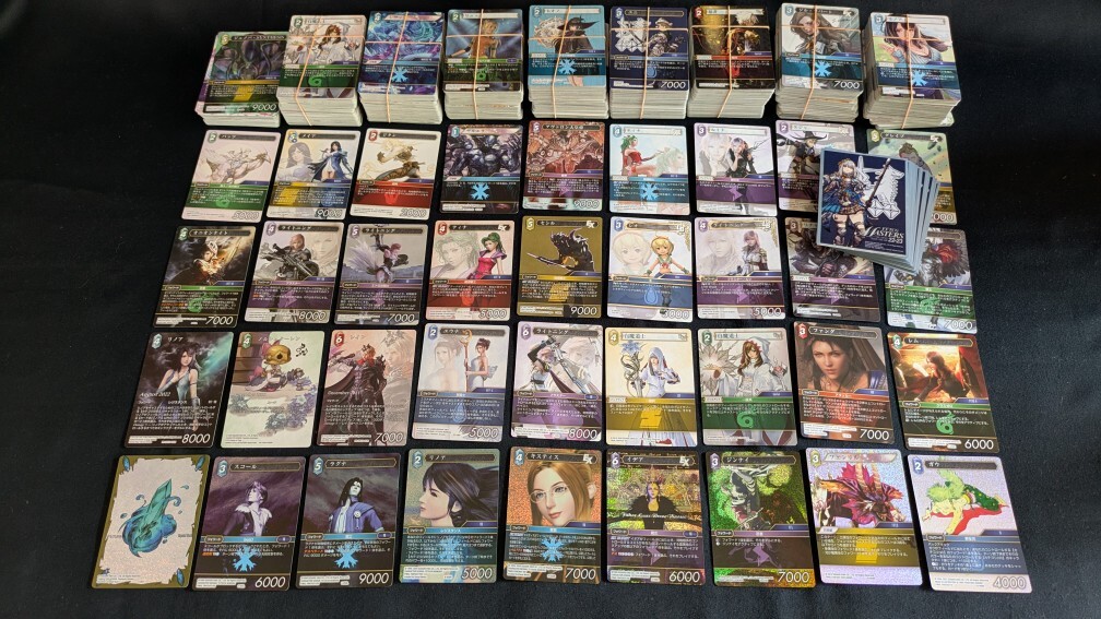 ☆FINAL FANTASY ファイナルファンタジー FF TCG キラあり カード 大量 セット☆拍卖