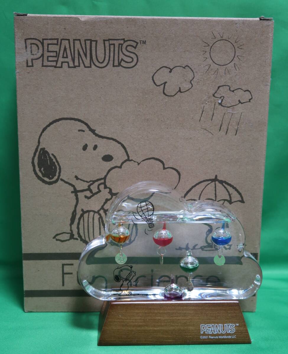 茶谷産業 スヌーピー ガラスフロート温度計 クラウド ガリレオ温度計 151-333211拍卖
