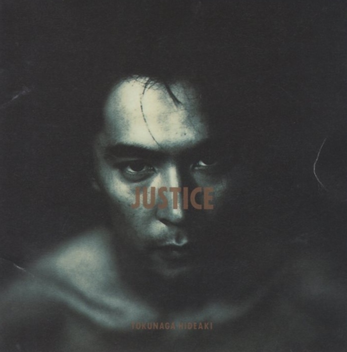 徳永英明 / JUSTICE ジャスティス / 1992.11.02 / 6thアルバム / 1990年作品 / APCA-3007拍卖