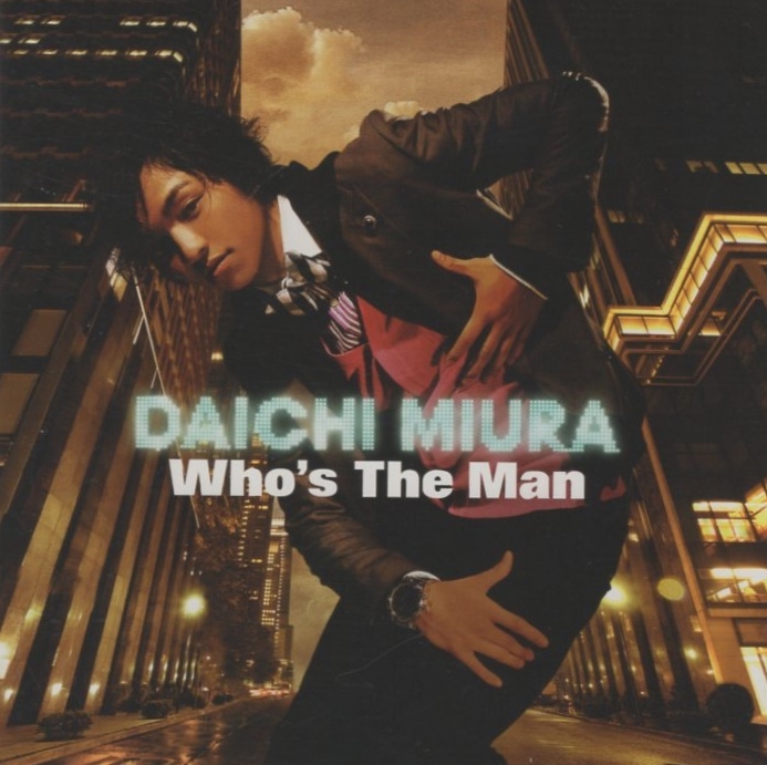 三浦大知 / Who's The Man / 2009.09.16 / 2ndアルバム / 初回盤 / CD+DVD / AVCD-16190-B拍卖