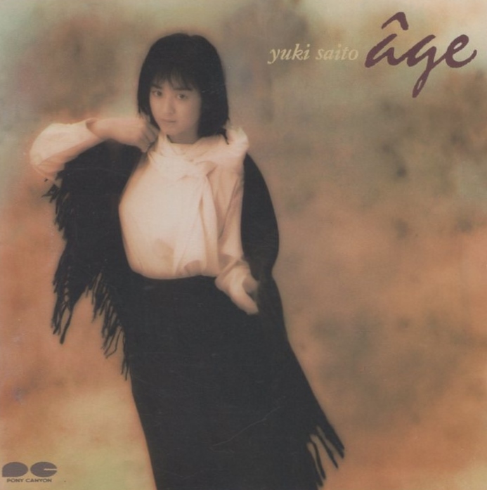 斉藤由貴 / age アージュ / 1989.04.21 / 8thアルバム / D29A-1008拍卖