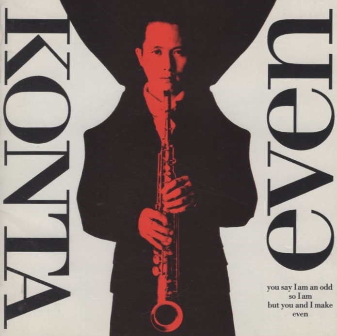 KONTA コンタ / even イーヴン / 1994.07.01 / 2ndアルバム / VICL-539拍卖