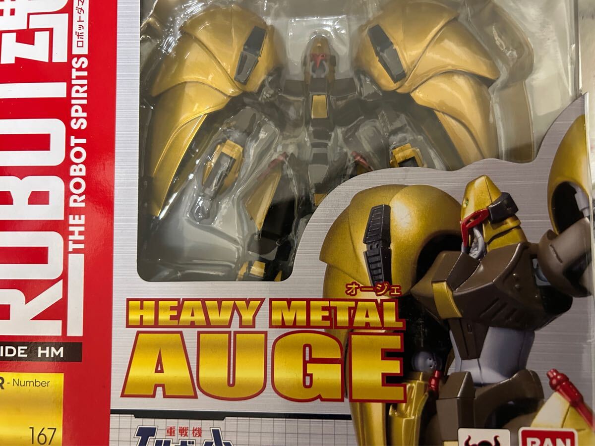 ROBOT魂 SIDE HM ヘビーメタル オージェ ロボット魂拍卖