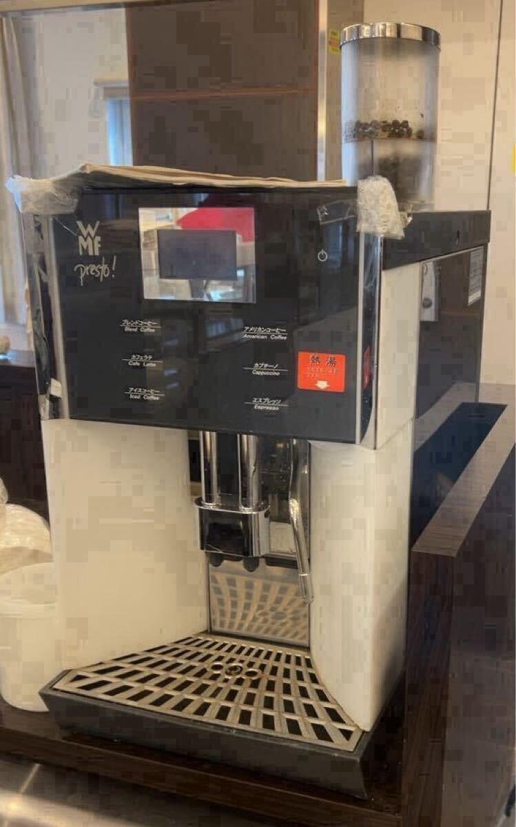 WMF Presto! ベーエフエム 全自動エスプレッソマシン 業務用コーヒーマシーン 近日まで現役バリバリ実働品 中古品 取説+お掃除キット付 拍卖