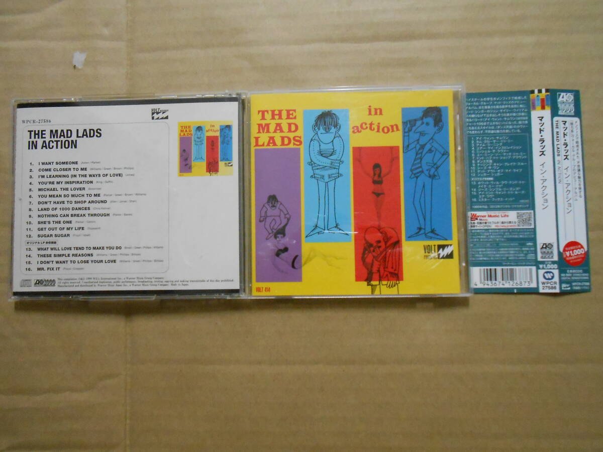 CD The Mad Lads 「IN ACTION」 国内盤 WPCR-27586 LP未収録4曲追加の全16曲 Digital Remastering 美盤 帯・ジャケット・解説・歌詞は綺麗拍卖