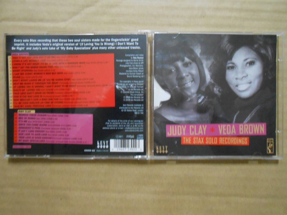 CD Judy Clay * Veda Brown「THE STAX SOLO RECORDINGS」 輸入盤 CDKEND302 EU製 未発表曲を含む全25曲 美盤 ブックレットに微かなシワ拍卖