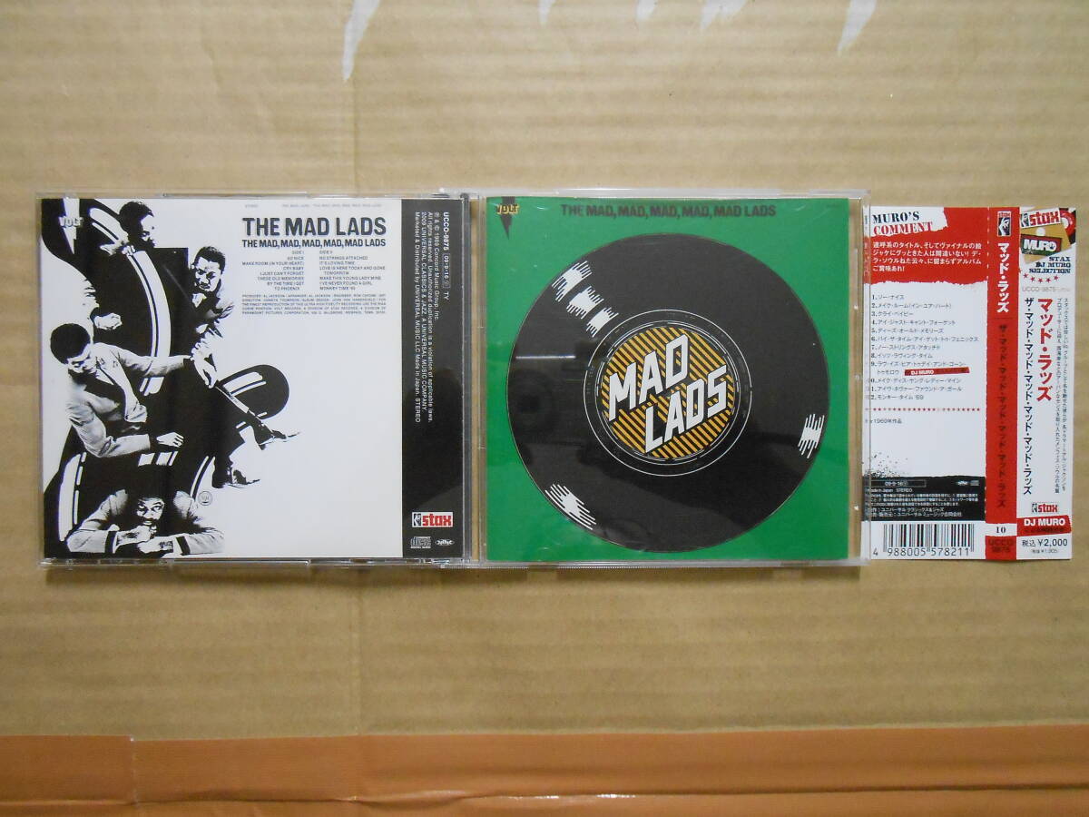 CD The Mad Lads 「THE MAD, MAD, MAD, MAD, MAD LADS」 国内盤 UCCO9875 美盤 帯は綺麗 ジャケット・解説(歌詞不掲載)に微かな縦シワ拍卖