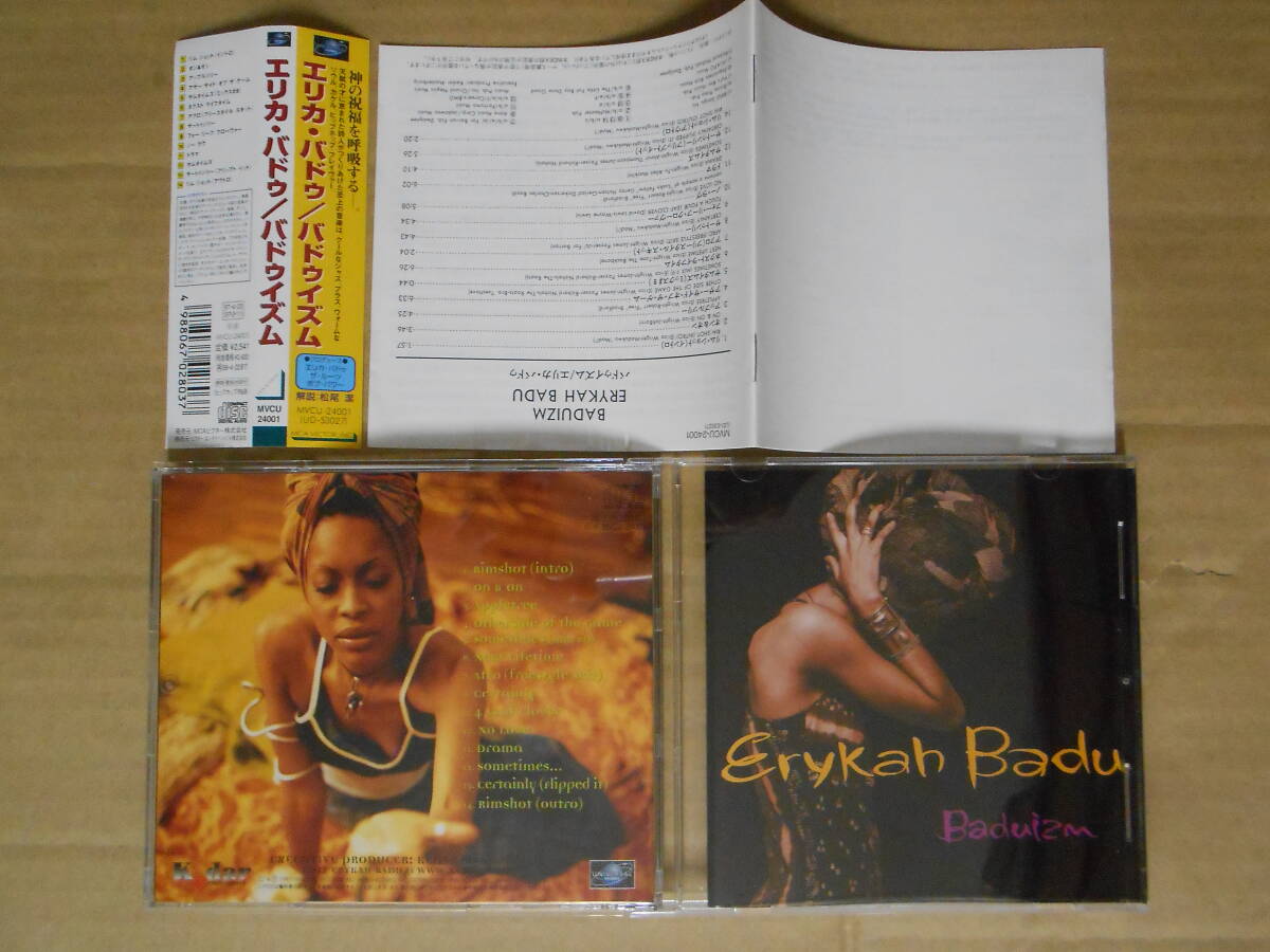 CD Erykah Badu 「BADUISM」 国内盤 MVCU-24001 美盤 帯に爪痕 歌詞付きリーフレットに微かなシワ 解説・対訳に軽いワープ拍卖