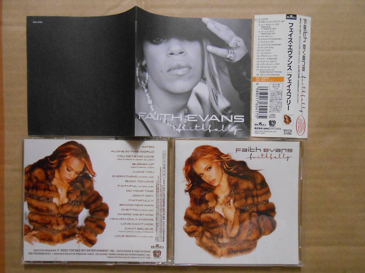 CD Faith Evans 「FAITHFULLY」 国内盤 BVCA-21095 美盤 ジャケットは綺麗 帯に軽いシワ 解説・歌詞・対訳に微かなシワ拍卖