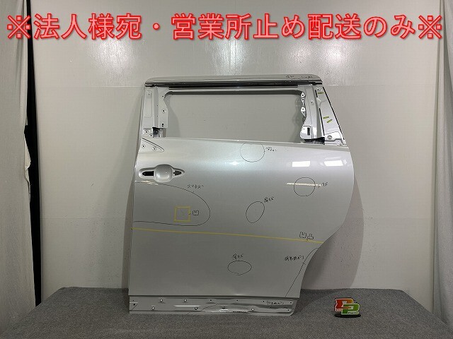 アルファード/ヴェルファイア 40系/AGH40/AGH45 TAHA40W/TAHA45W ハイブリッド/AAHH40W/AAHH45W 左 リア スライド ドア ホワイト (142514)拍卖