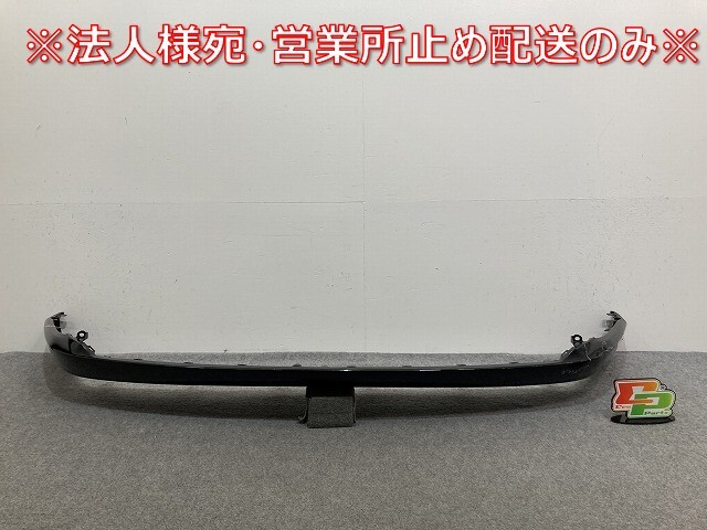 ハリアー 80系/MXUA80/MXUA85/AXUH80/AXUH85 PHEV/AXUP85 純正 フロント スポイラー バンパーガーニッシュ/下部 52411-48100(142582)拍卖