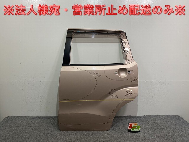 ムーヴ LA150S/LA160S 左 リア ドア バイザー付 ピンク メタリック ダイハツ(142653)拍卖