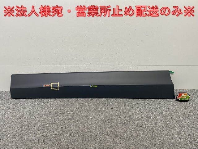 新品!Tロック/T-ロック 左 フロント バンパーサイドパネル 2GA.853.719.A 2GA854939AGGRU サフ フォルクスワーゲン(141358)拍卖