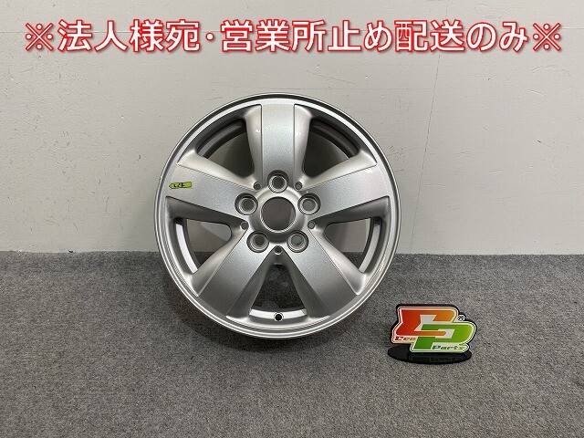 新品!ミニ 3ドア(F56) 2014-2022 純正 MINIホイール 1本のみ 15x5.5J/ET46/5穴 5H/PCD112/ハブ径66mm 6855101 36116855101 MINI(142765)拍卖