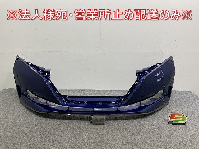 リーフ/LEAF ZE1 純正 後期 フロント バンパー 62022 5SK0H オーロラフレアブルーパール RAY 日産(142743)拍卖
