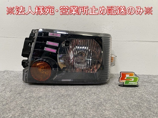 ミニキャブ/クリッパー U61V/U62V/U71V/U72V 純正 中期 左 ヘッドライト/ランプ ハロゲン STANLEY P5701 ブラック ソリッド 三菱(142900)拍卖
