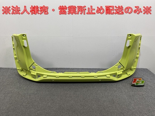 シエンタ 170系/NSP170G/NCP175G ハイブリッド/NHP170G 純正 リア バンパー 52159-52770/A80 エアーイエロー 5B6 トヨタ(142919)拍卖